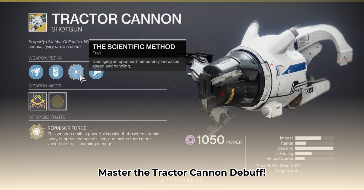 how-long-does-tractor-cannon-debuff-last